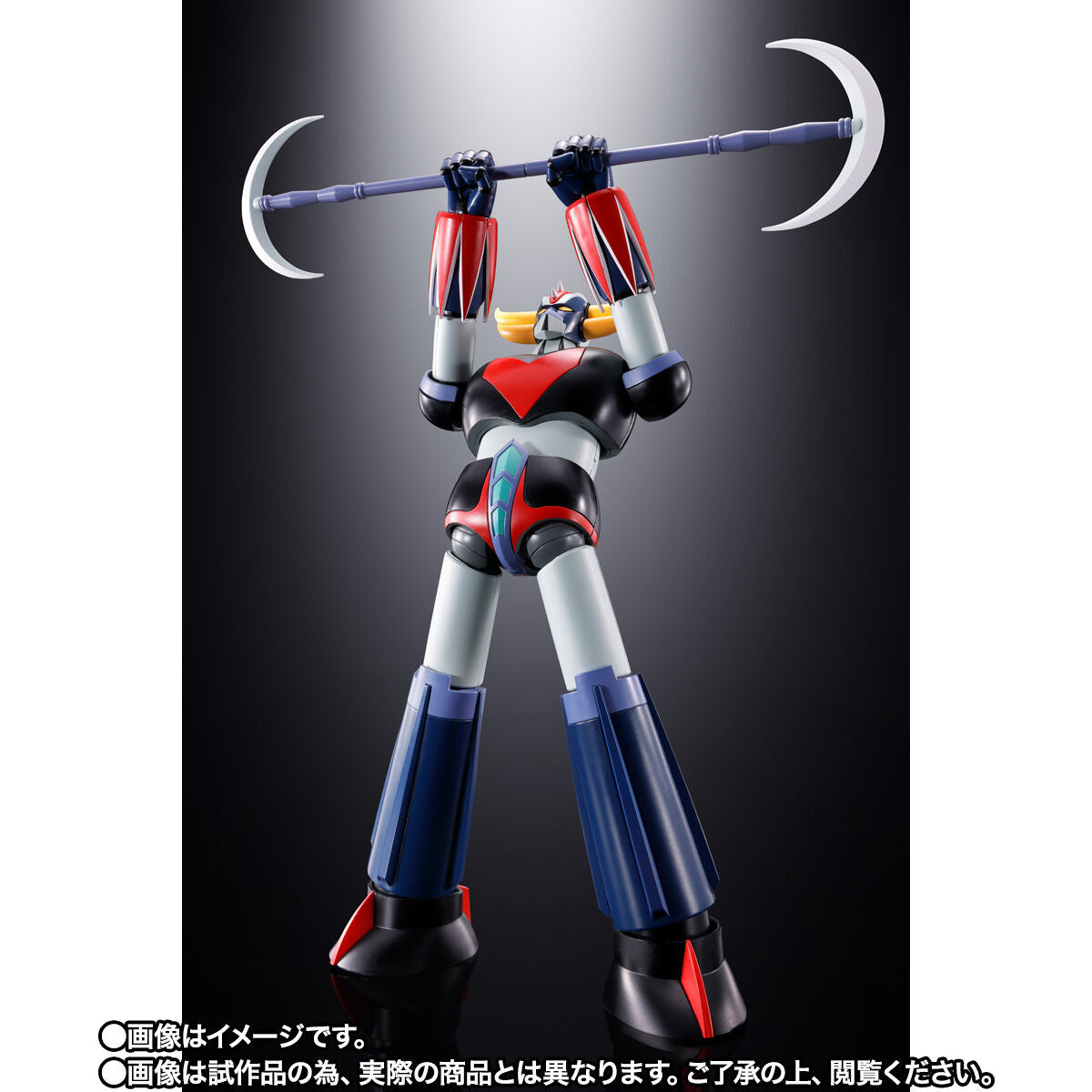 PRE-ORDER Bandai - Soul of Chogokin GX-76SP - UFO Robo Grendizer - Grendizer: D.C. Anime Color Version [EXCLUSIVE] [May 2025 Release]
