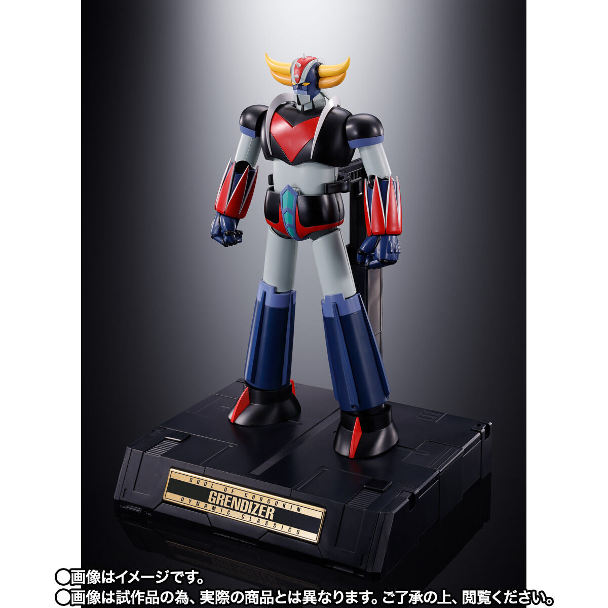 PRE-ORDER Bandai - Soul of Chogokin GX-76SP - UFO Robo Grendizer - Grendizer: D.C. Anime Color Version [EXCLUSIVE] [May 2025 Release]