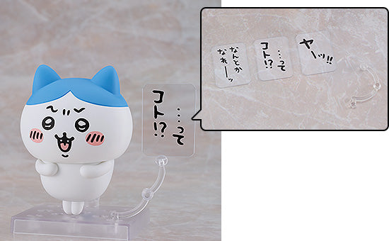 PASABUY Max Factory - Nendoroid 2168 - Chiikawa - Hachiware [EXCLUSIVE] [2nd Release]