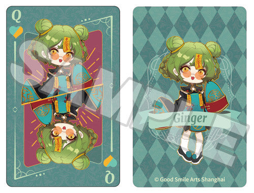SPECIAL ORDER Good Smile Arts Shanghai - Nendoroid Doll Chinese-Style Jiangshi Twins: Ginger [EXCLUSIVE]