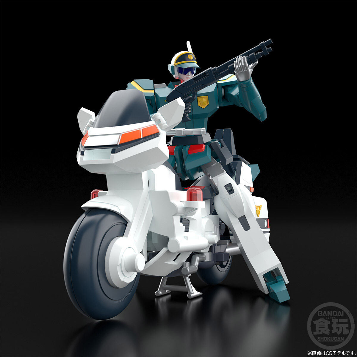 PRE-ORDER Bandai - SMP - The Brave Police J-Decker - Gun Max [EXCLUSIVE]
