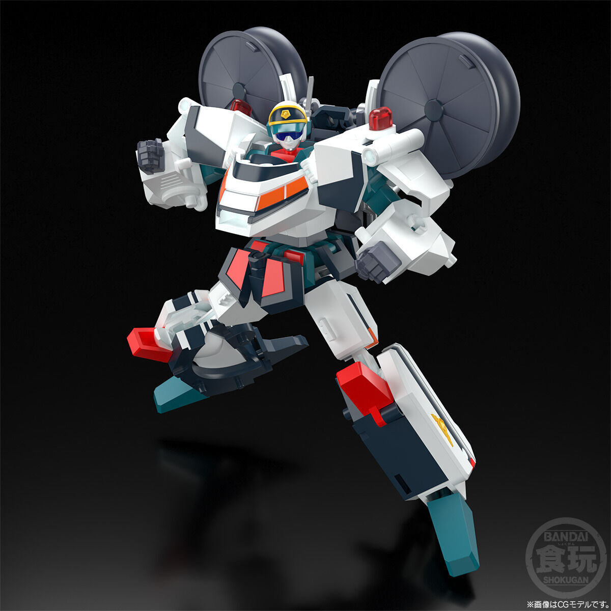 PRE-ORDER Bandai - SMP - The Brave Police J-Decker - Gun Max [EXCLUSIVE]