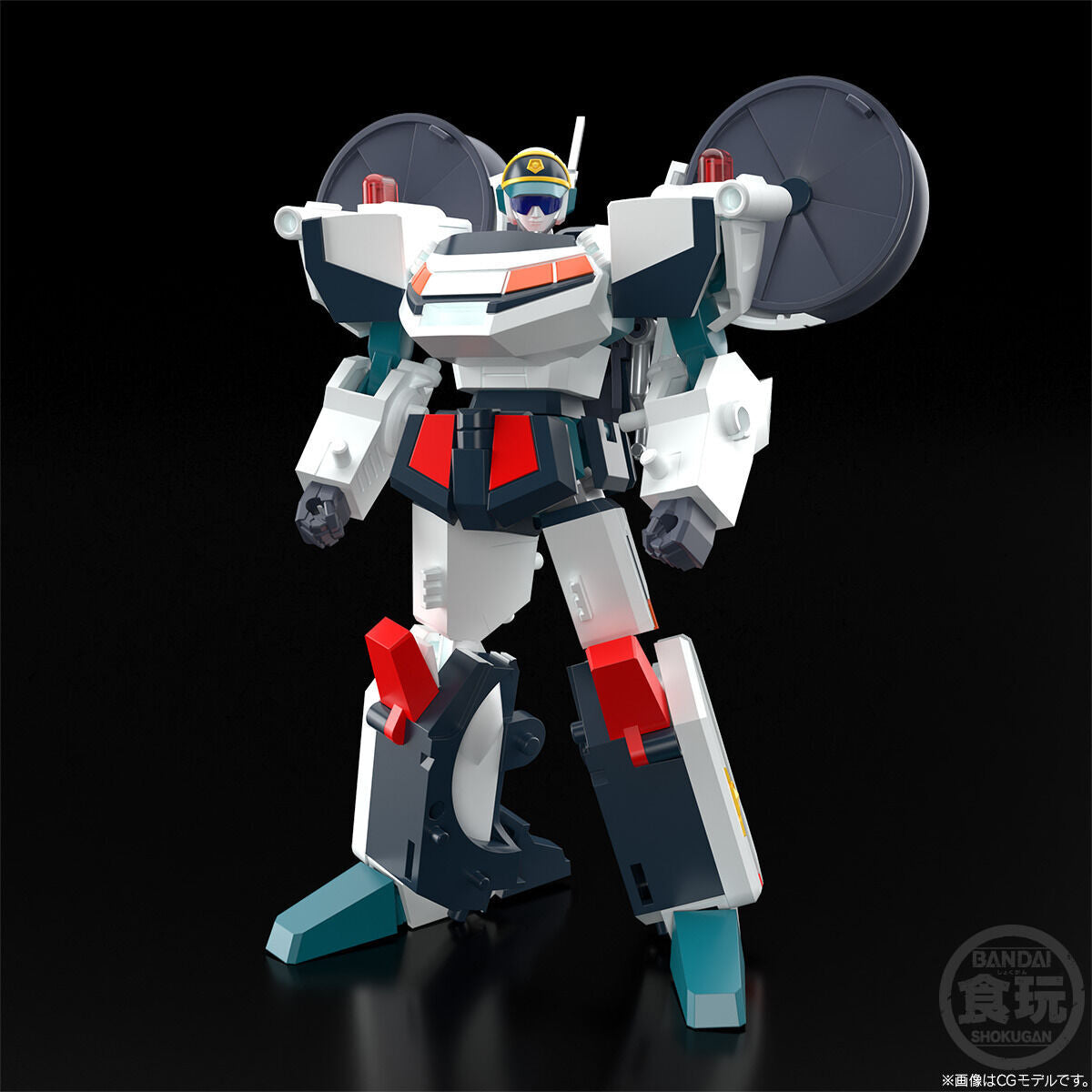 PRE-ORDER Bandai - SMP - The Brave Police J-Decker - Gun Max [EXCLUSIVE]