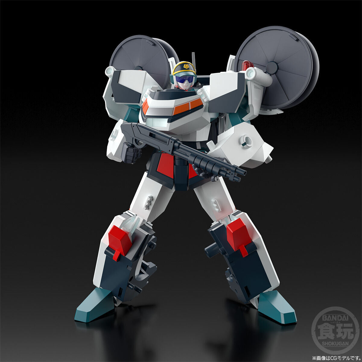 PRE-ORDER Bandai - SMP - The Brave Police J-Decker - Gun Max [EXCLUSIVE]
