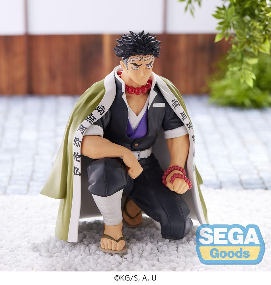PRE-ORDER Sega - Demon Slayer: Kimetsu no Yaiba PM Perching Figure - Gyomei Himejima: Hashira Meeting [April 2024 Release]