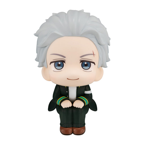 IN-STOCK MegaHouse - Look Up - WIND BREAKER - Hajime Umemiya