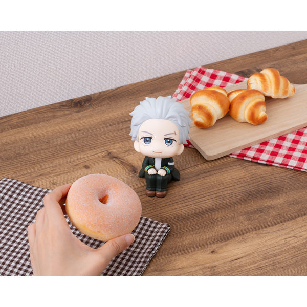 IN-STOCK MegaHouse - Look Up - WIND BREAKER - Hajime Umemiya