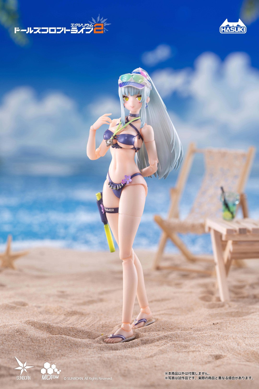 SPECIAL ORDER HASUKI - pocket art PA013 - Girls' Frontline 2: Exilium - Klukai: Cerulean Breaker Ver. Deluxe Edition 1/12 [JP]