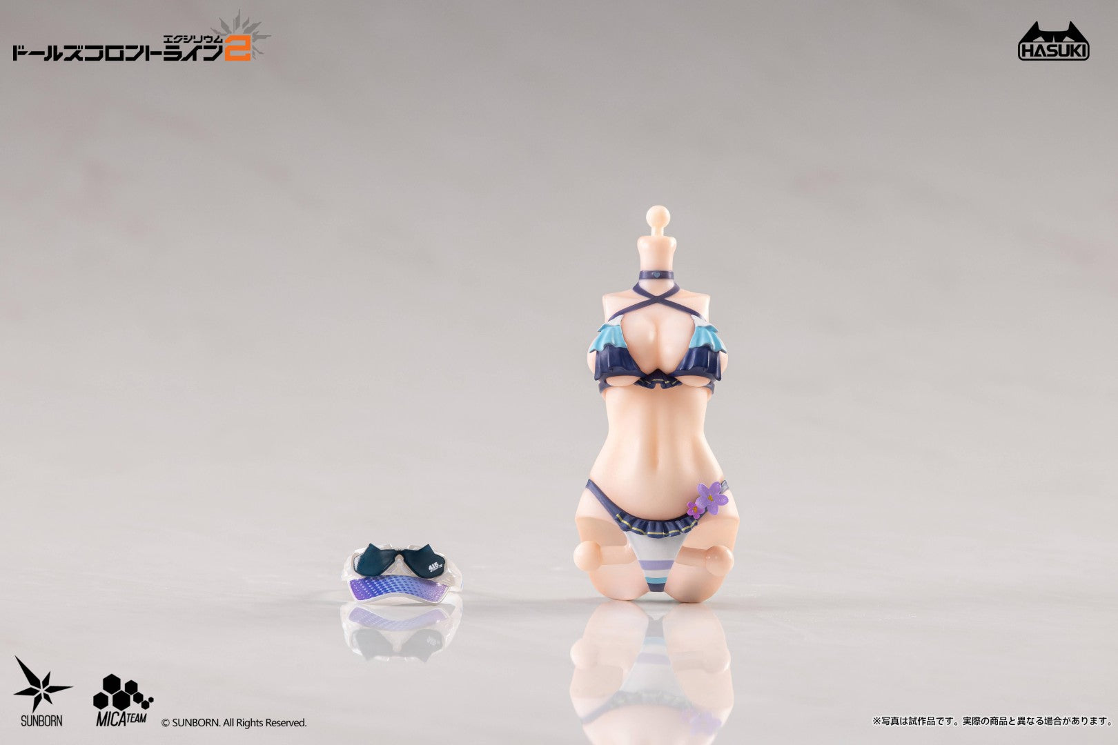 SPECIAL ORDER HASUKI - PJ-01 Klukai: Cerulean Breaker Ver. Option Swimsuit Set A 1/12 [JP]