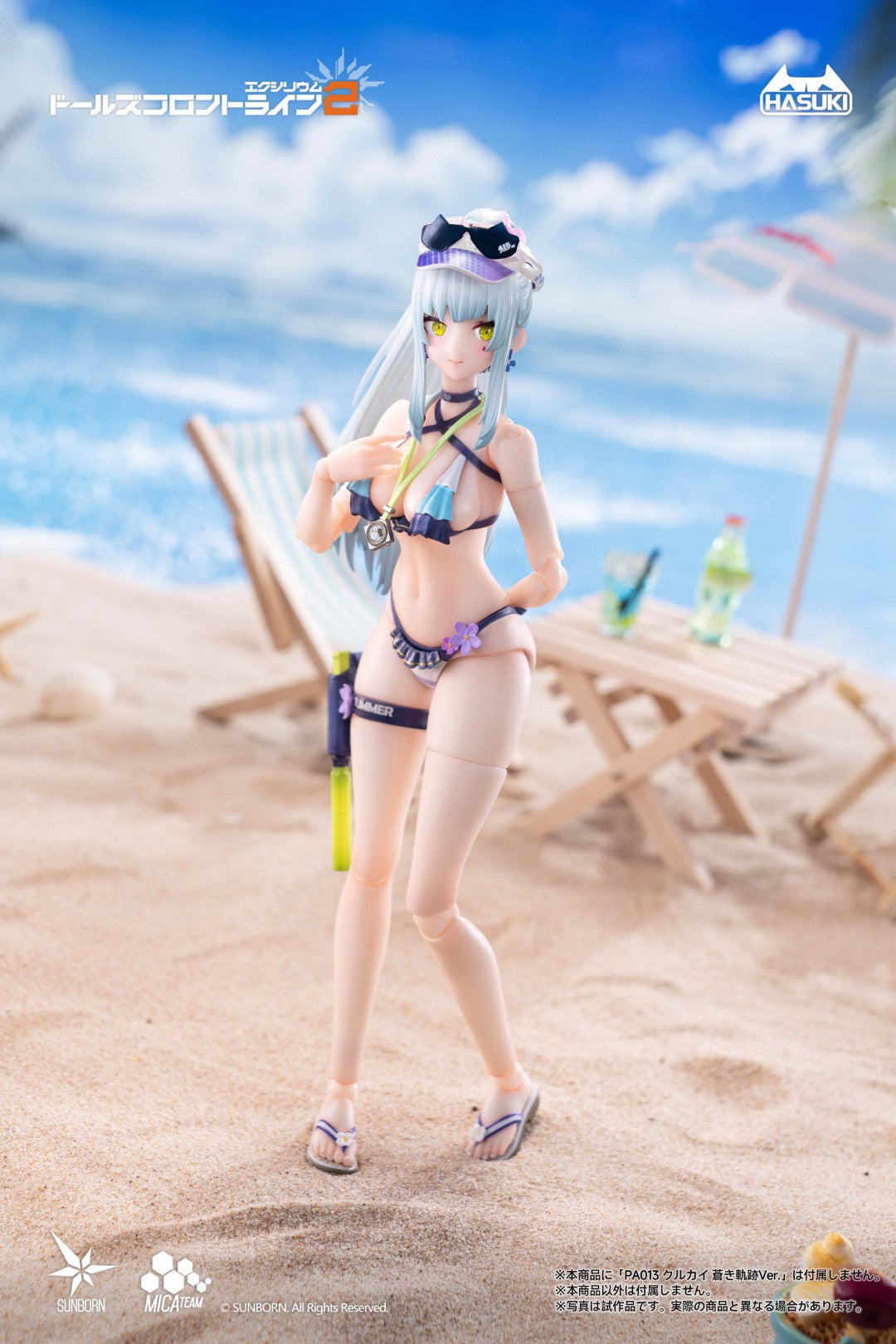SPECIAL ORDER HASUKI - PJ-01 Klukai: Cerulean Breaker Ver. Option Swimsuit Set A 1/12 [JP]