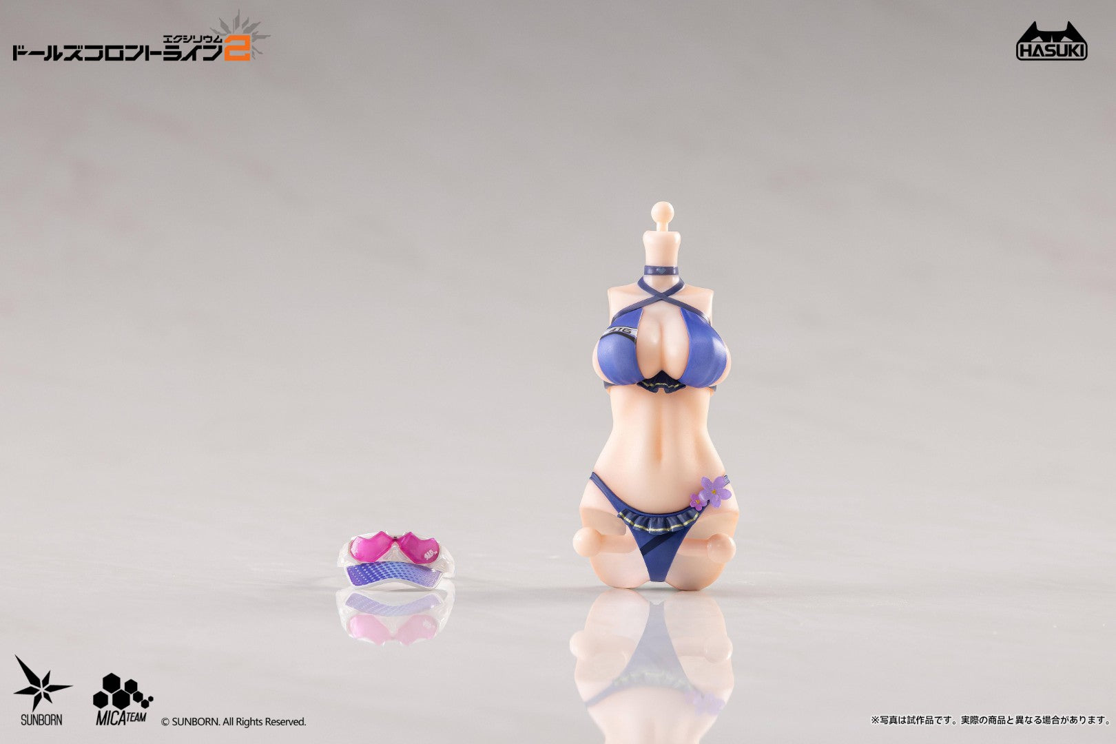 SPECIAL ORDER HASUKI - PJ-01 Klukai: Cerulean Breaker Ver. Option Swimsuit Set B 1/12 [JP]