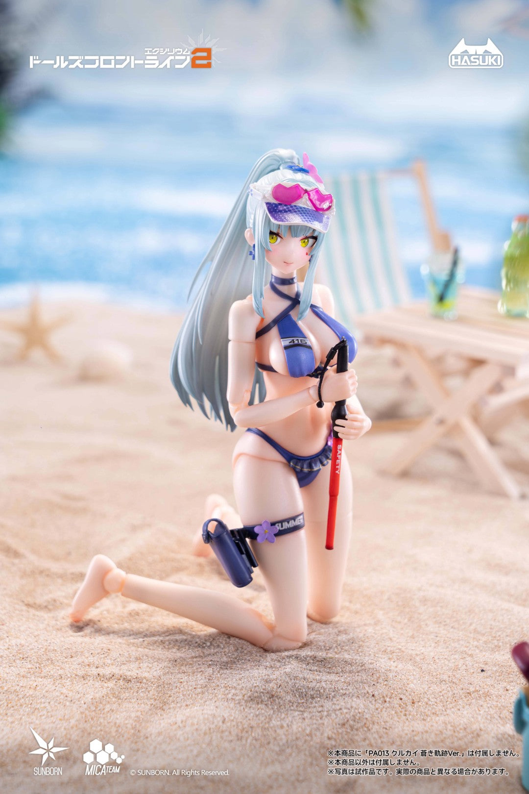 SPECIAL ORDER HASUKI - PJ-01 Klukai: Cerulean Breaker Ver. Option Swimsuit Set B 1/12 [JP]