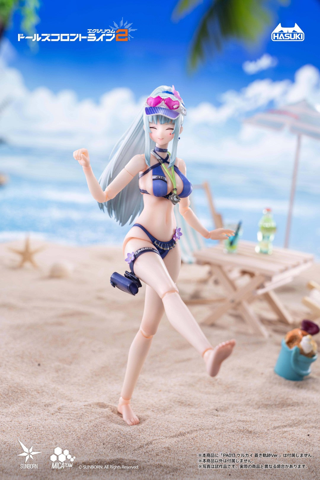 SPECIAL ORDER HASUKI - PJ-01 Klukai: Cerulean Breaker Ver. Option Swimsuit Set B 1/12 [JP]