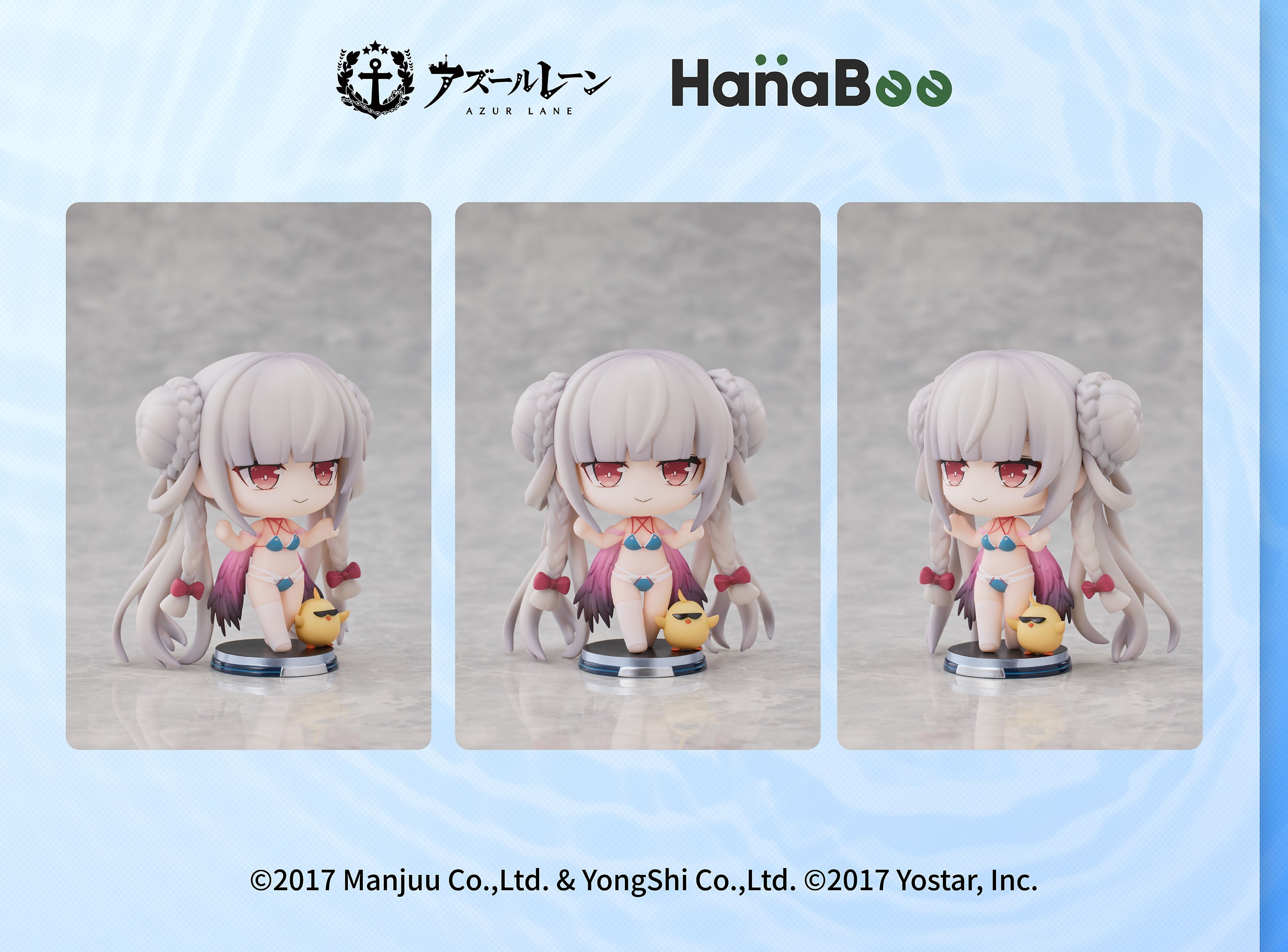 PRE-ORDER Hanabee - Azur Lane - Summer Swimsuit Chibi Figure Vol.2 [Set of 3]