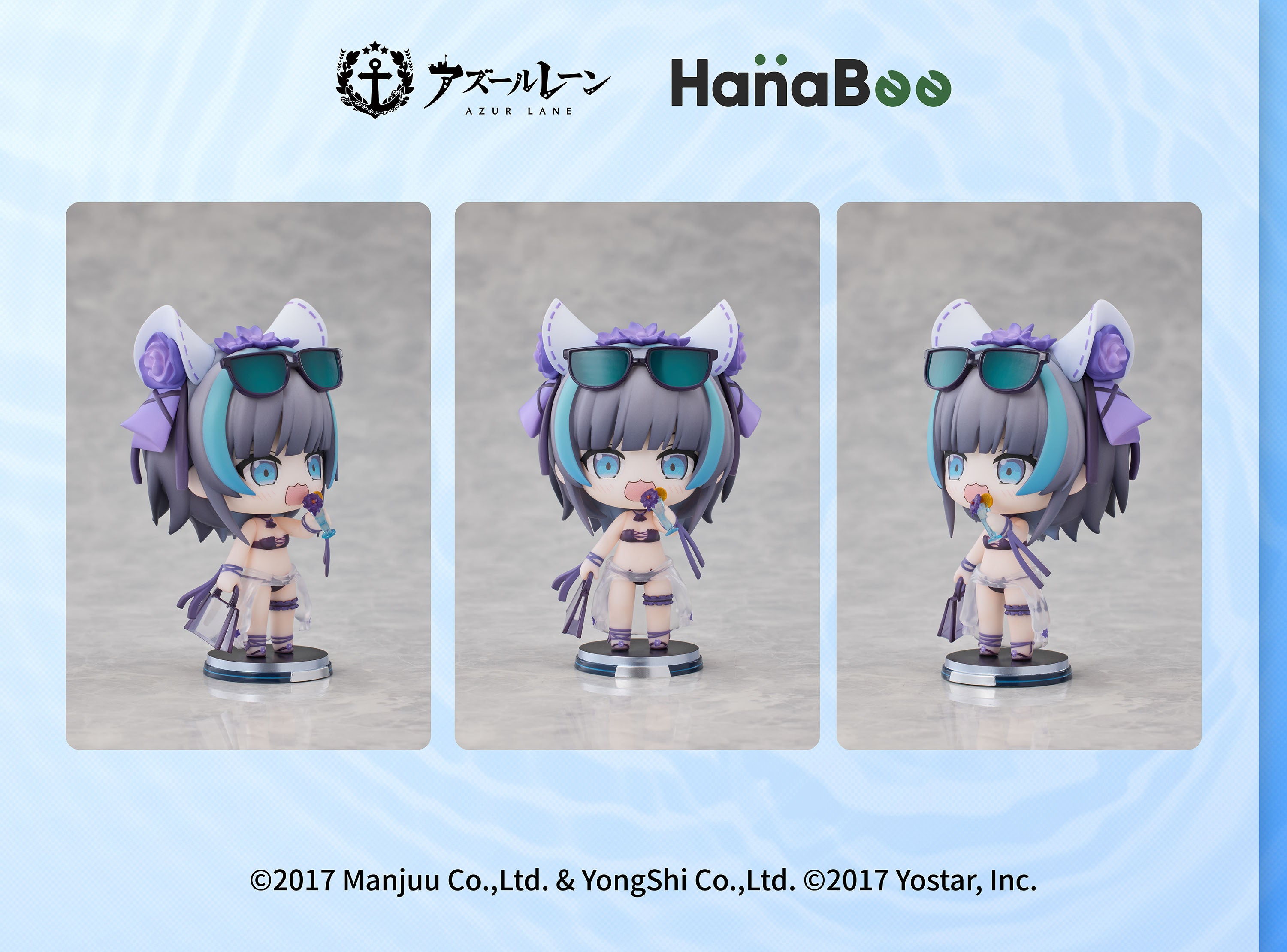 PRE-ORDER Hanabee - Azur Lane - Summer Swimsuit Chibi Figure Vol.2 [Set of 3]