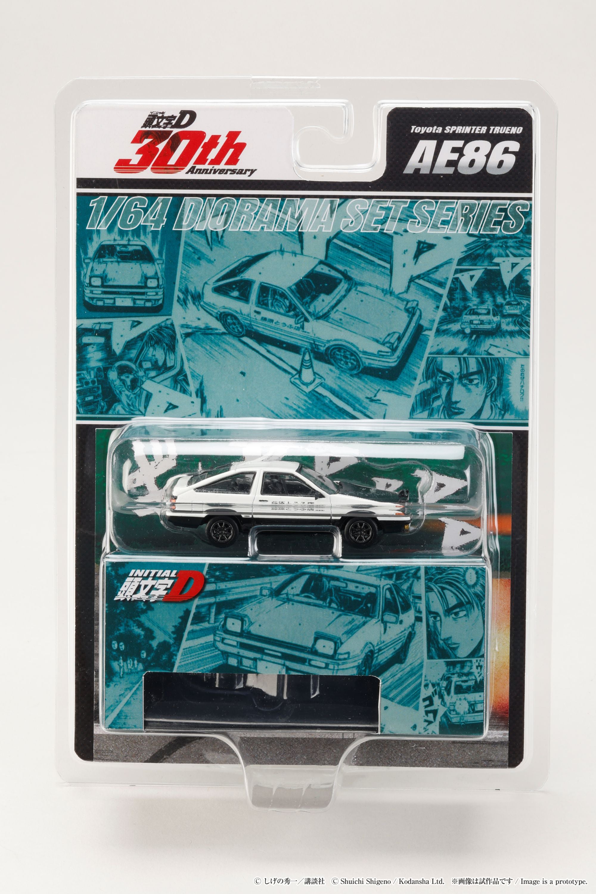 PRE-ORDER Hobby JAPAN - Initial D: Takumi Fujiwara VS Tomoyuki Tachi - Toyota SPRINTER TRUENO (AE86) 1/64 [LIMITED]