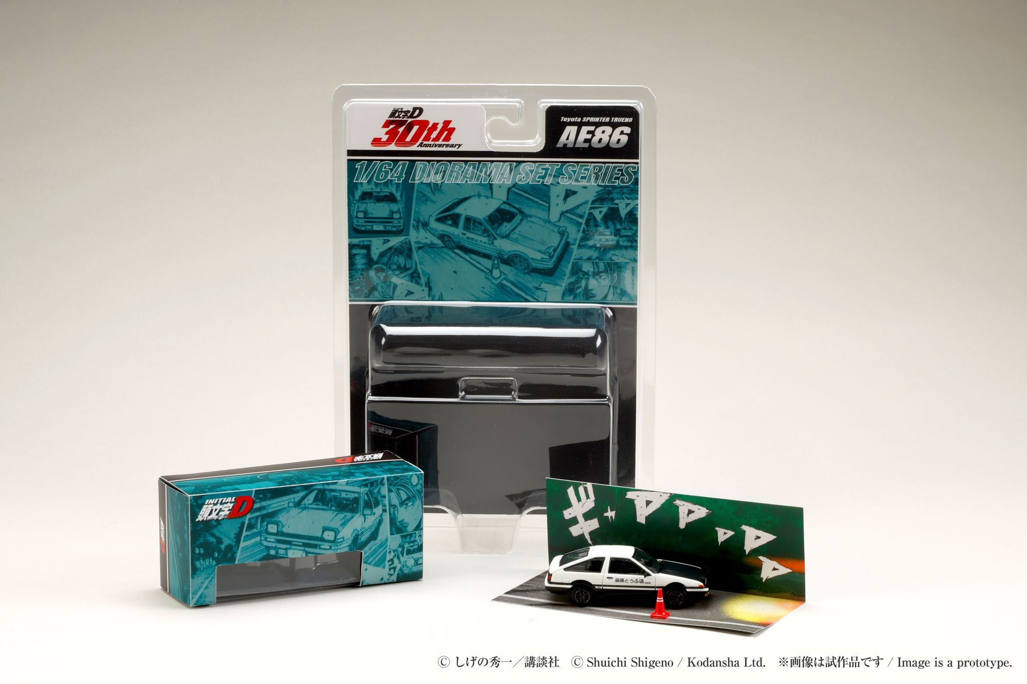PRE-ORDER Hobby JAPAN - Initial D: Takumi Fujiwara VS Tomoyuki Tachi - Toyota SPRINTER TRUENO (AE86) 1/64 [LIMITED]