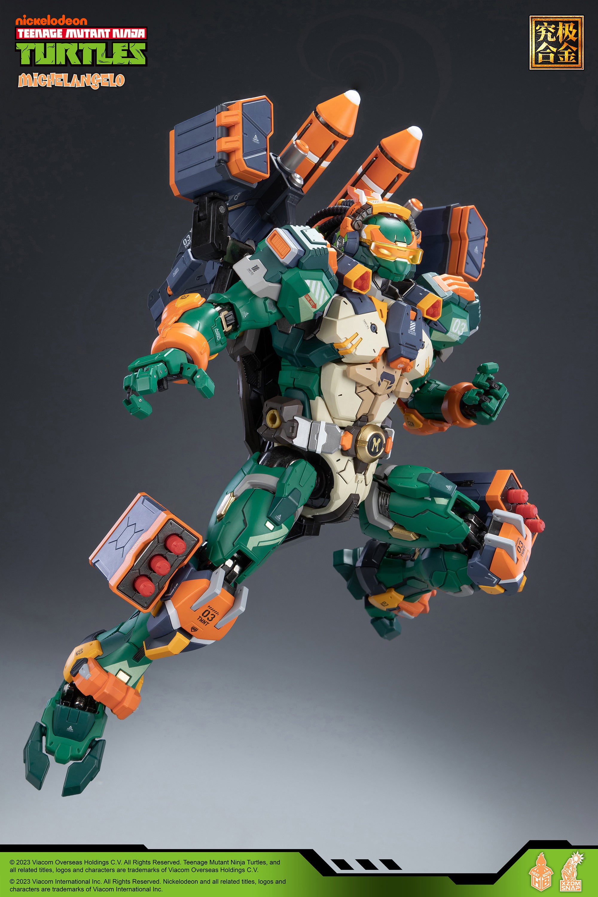 PRE-ORDER Heat Boys - Teenage Mutant Ninja Turtles - Michelangelo [September 2024 Release]