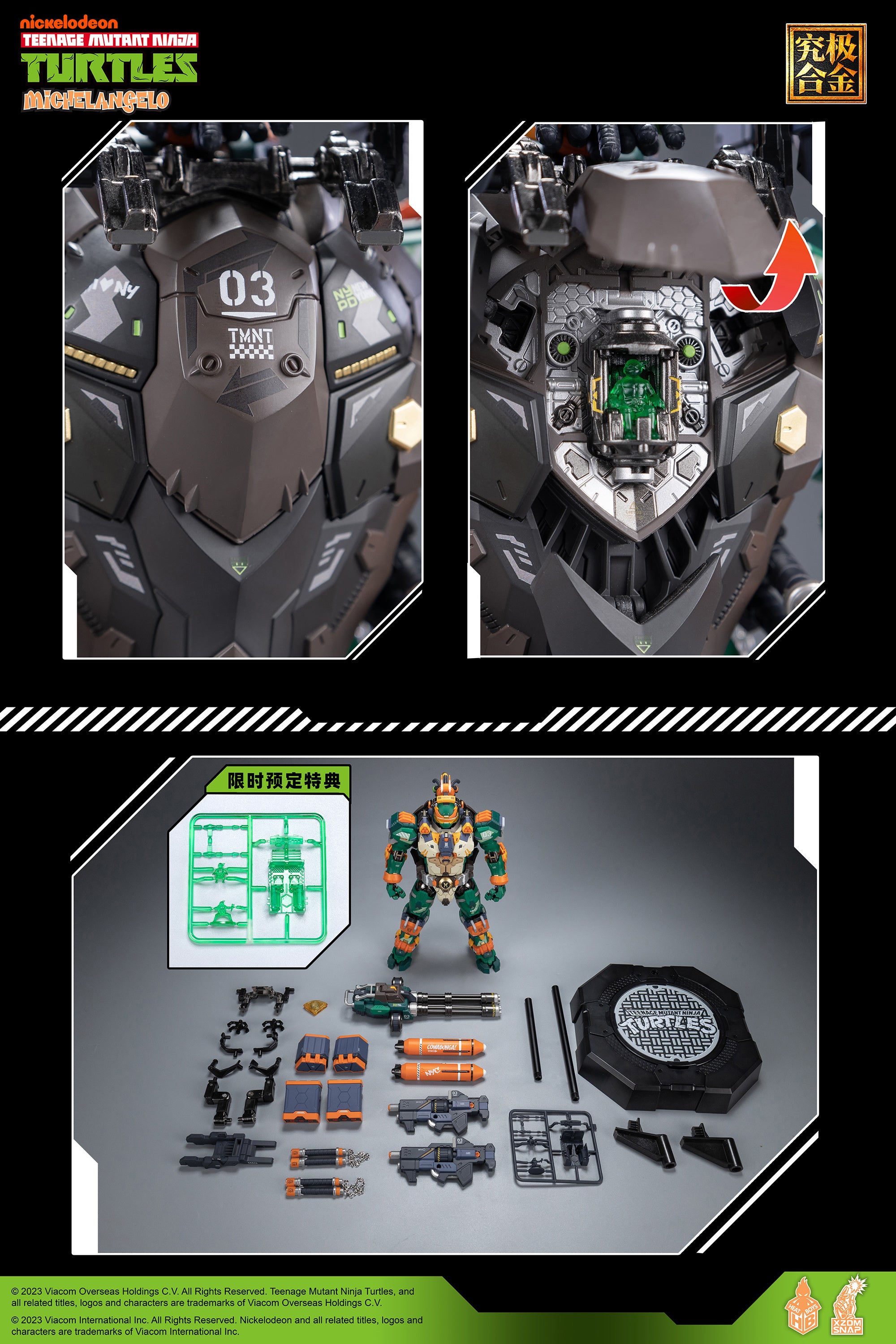 PRE-ORDER Heat Boys - Teenage Mutant Ninja Turtles - Michelangelo [September 2024 Release]