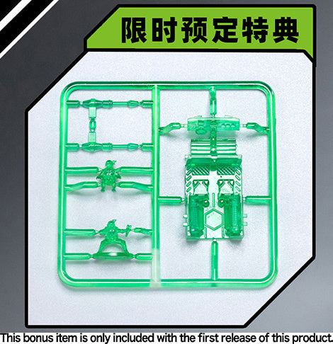 PRE-ORDER Heat Boys - Teenage Mutant Ninja Turtles - Michelangelo [September 2024 Release]