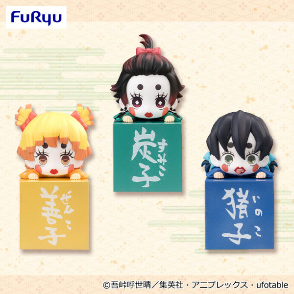 BACK-ORDER FuRyu - Demon Slayer: Kimetsu no Yaiba Hikkake Figure - Sumiko Zenko Inoko [Set of 3] [JP]