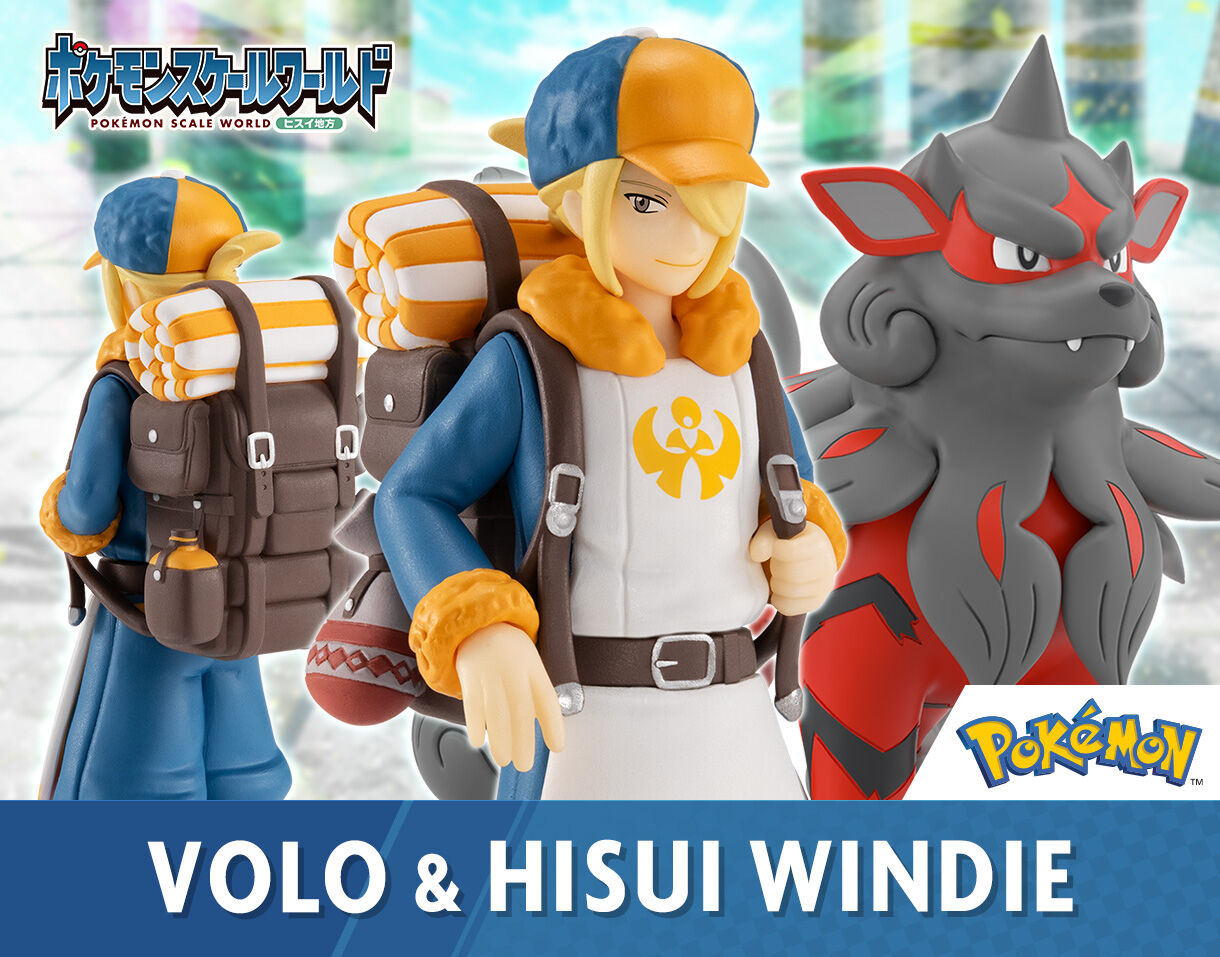 PRE-ORDER Bandai - Pokémon Scale World Hisui Region - Volo &amp; Arcanine (Hisuian Form)