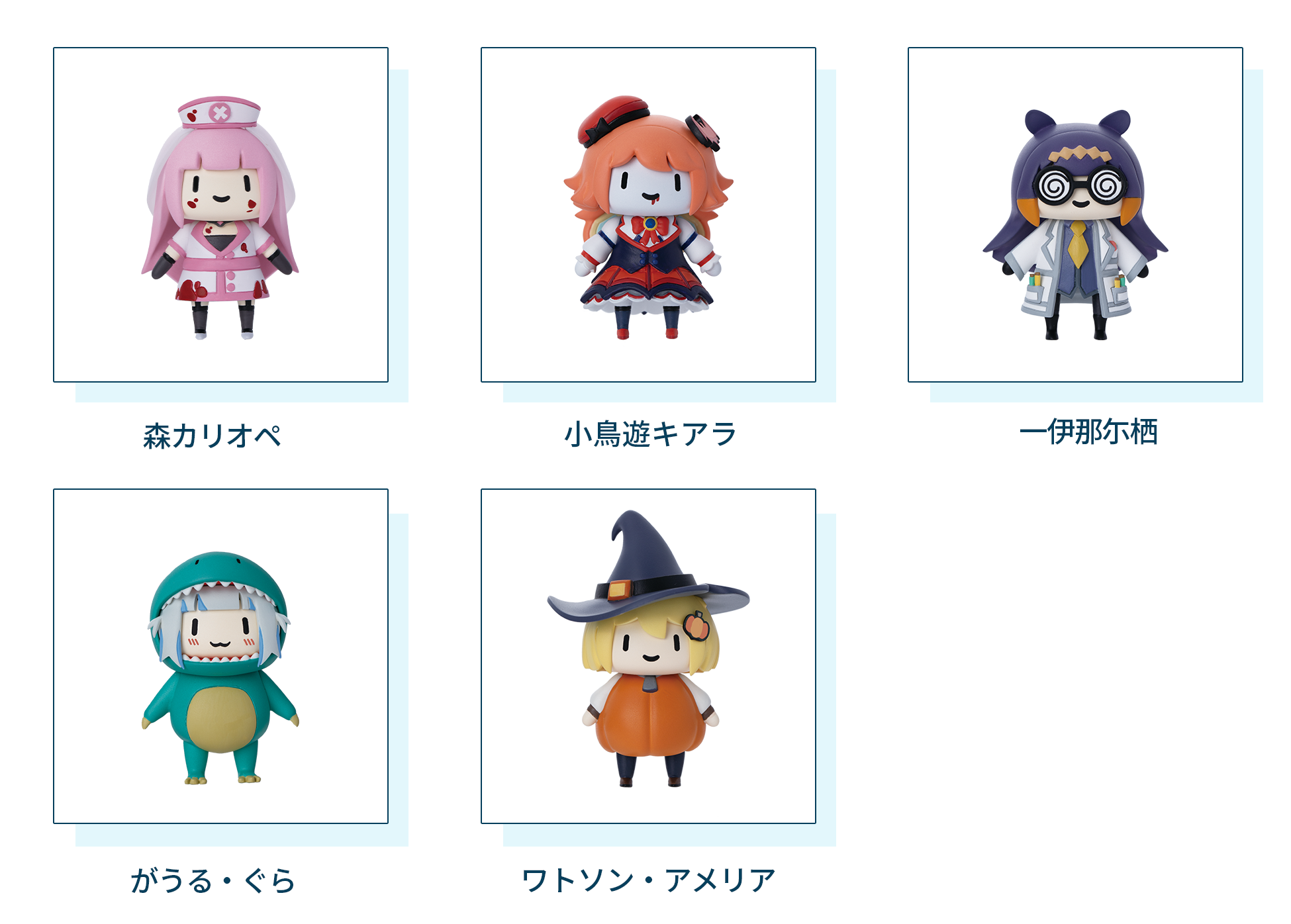 SPECIAL ORDER hololive - hololive Collection Vol. 2: Happy Halloween ver.