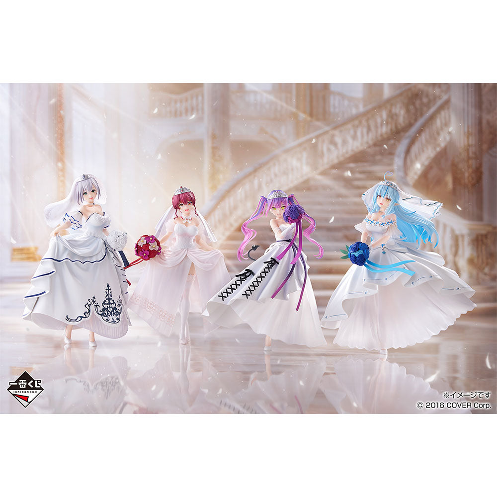 IN-STOCK Bandai Spirits - Ichiban Kuji - hololive Wedding Style