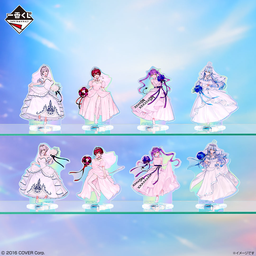 IN-STOCK Bandai Spirits - Ichiban Kuji - hololive Wedding Style
