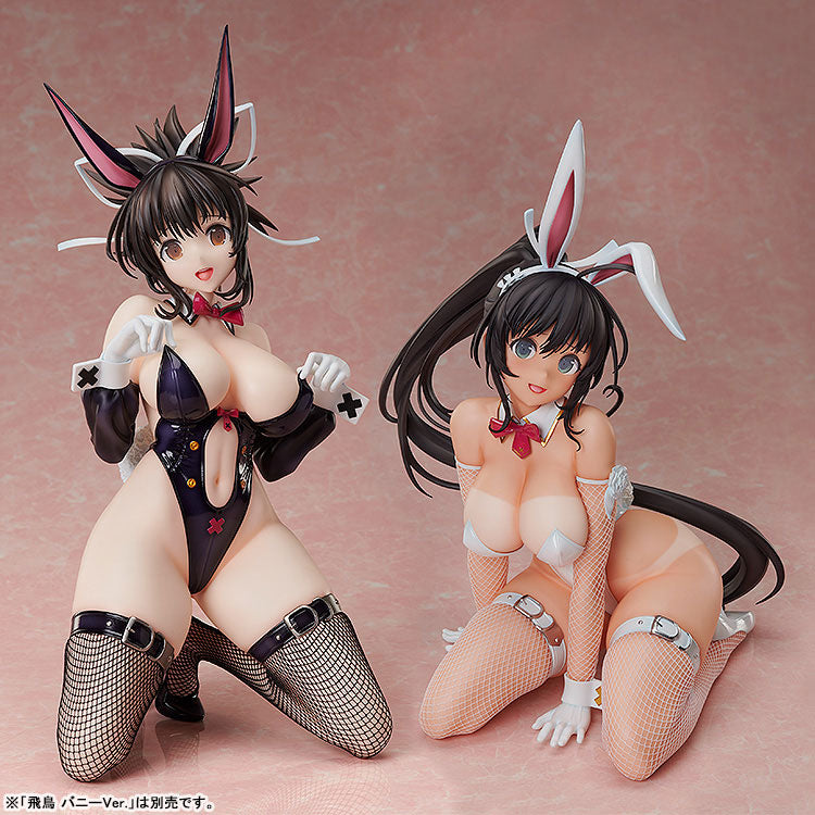 PRE-ORDER FREEing - B-Style - Shinobi Master Senran Kagura: New Link - Homura Bunny Ver. 1/4