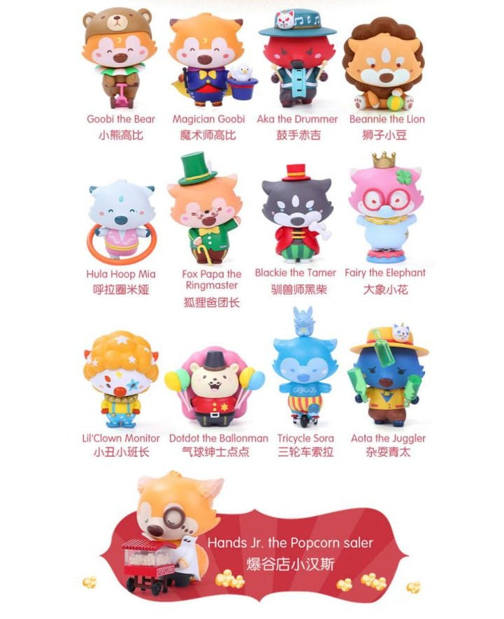 IN-STOCK POP MART x Goobi The Kid Fox - Lil' Foxes' Dream Circus