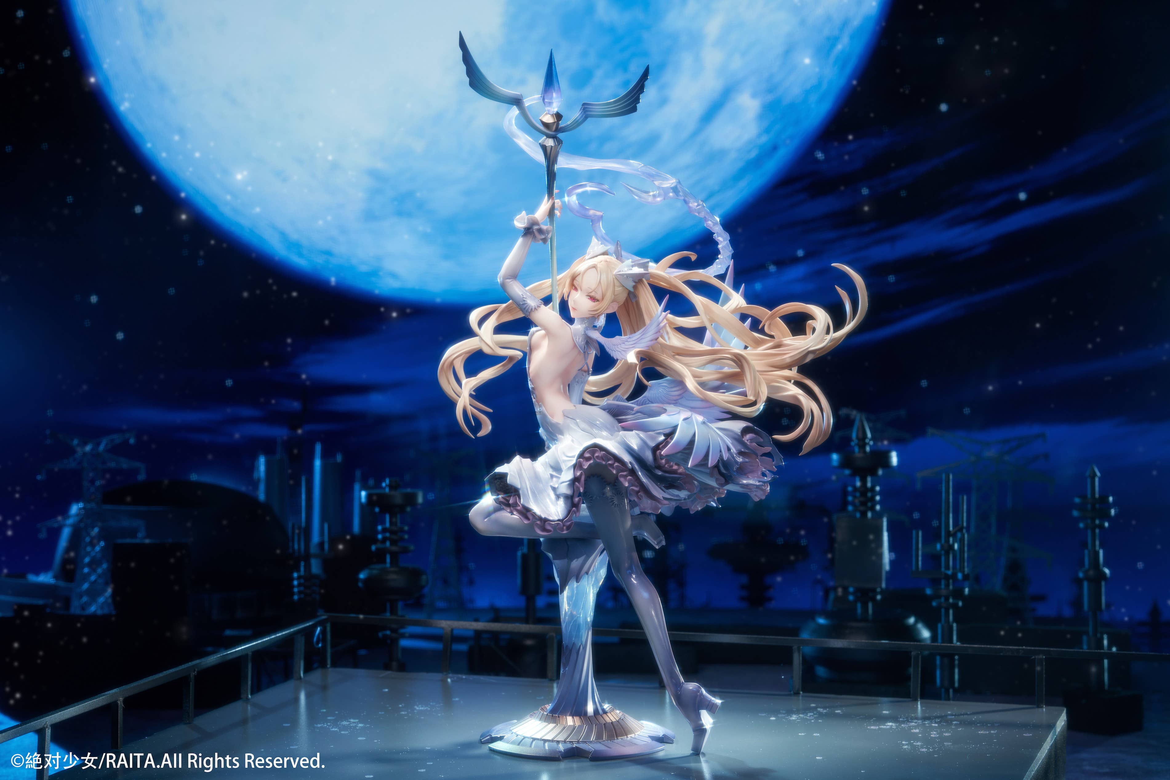 SPECIAL ORDER Hobby sakura - Absolute Whiteness: Magical Girl - Kotone Sasaki 1/7 [JP]