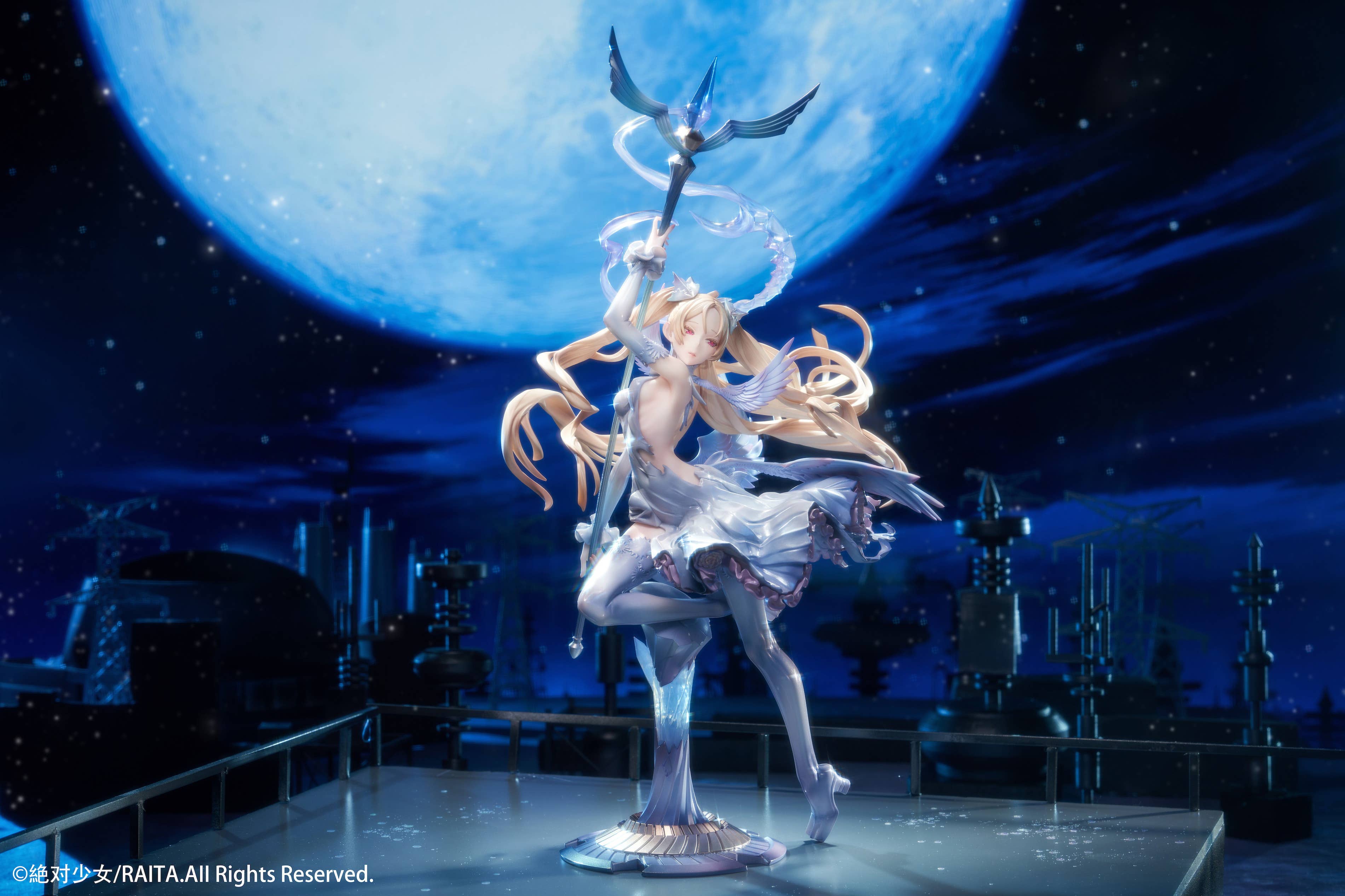 SPECIAL ORDER Hobby sakura - Absolute Whiteness: Magical Girl - Kotone Sasaki 1/7 [JP]