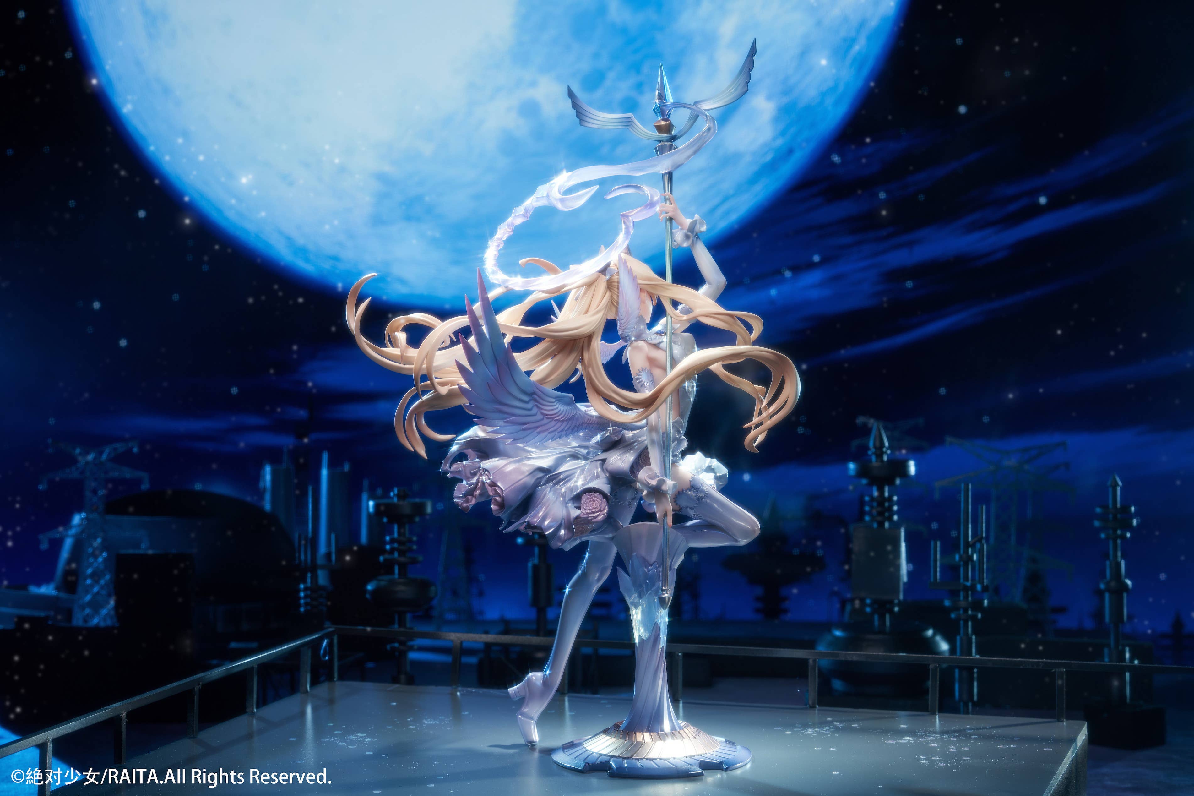 SPECIAL ORDER Hobby sakura - Absolute Whiteness: Magical Girl - Kotone Sasaki 1/7 [JP]
