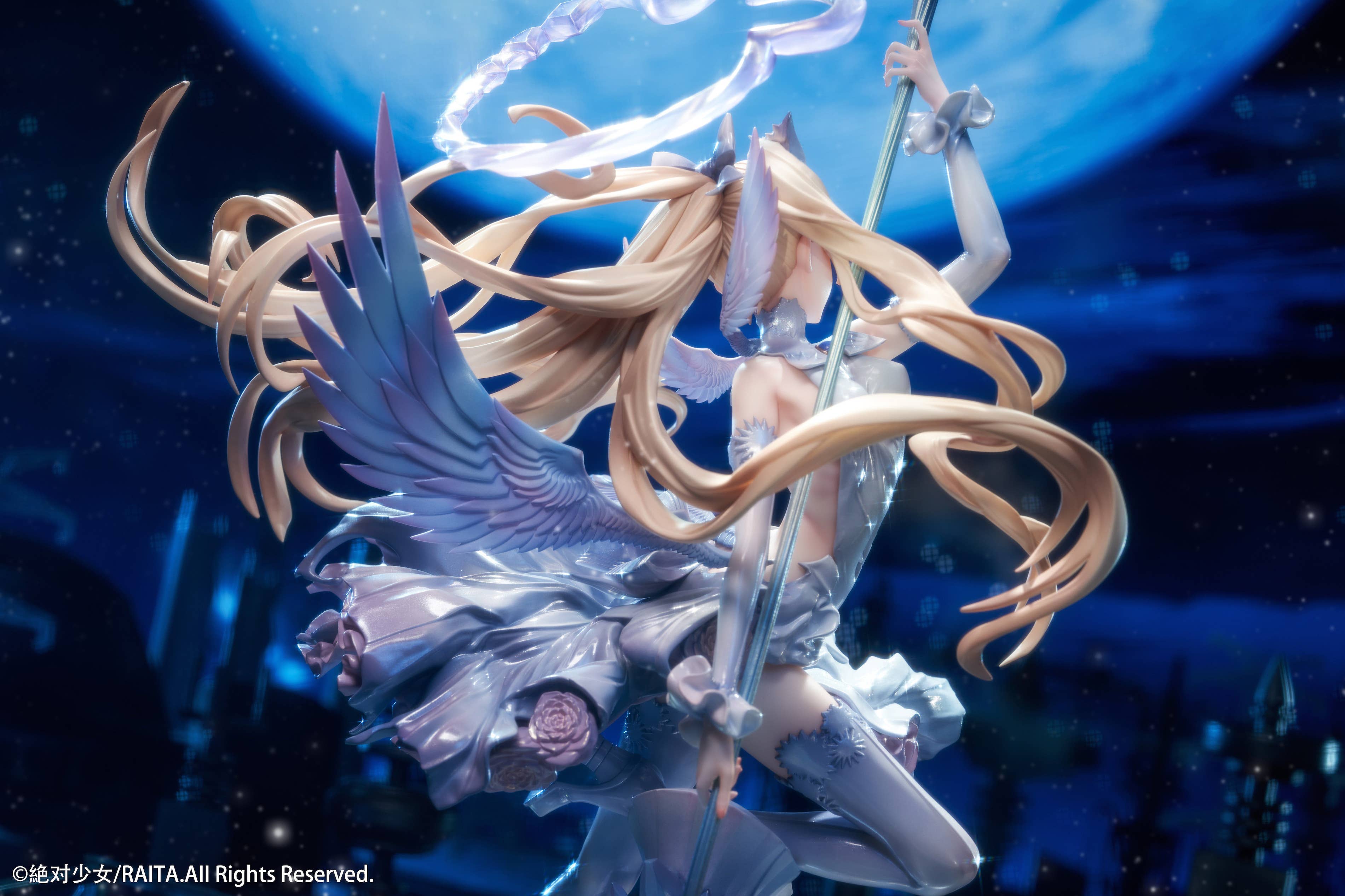SPECIAL ORDER Hobby sakura - Absolute Whiteness: Magical Girl - Kotone Sasaki 1/7 [JP]