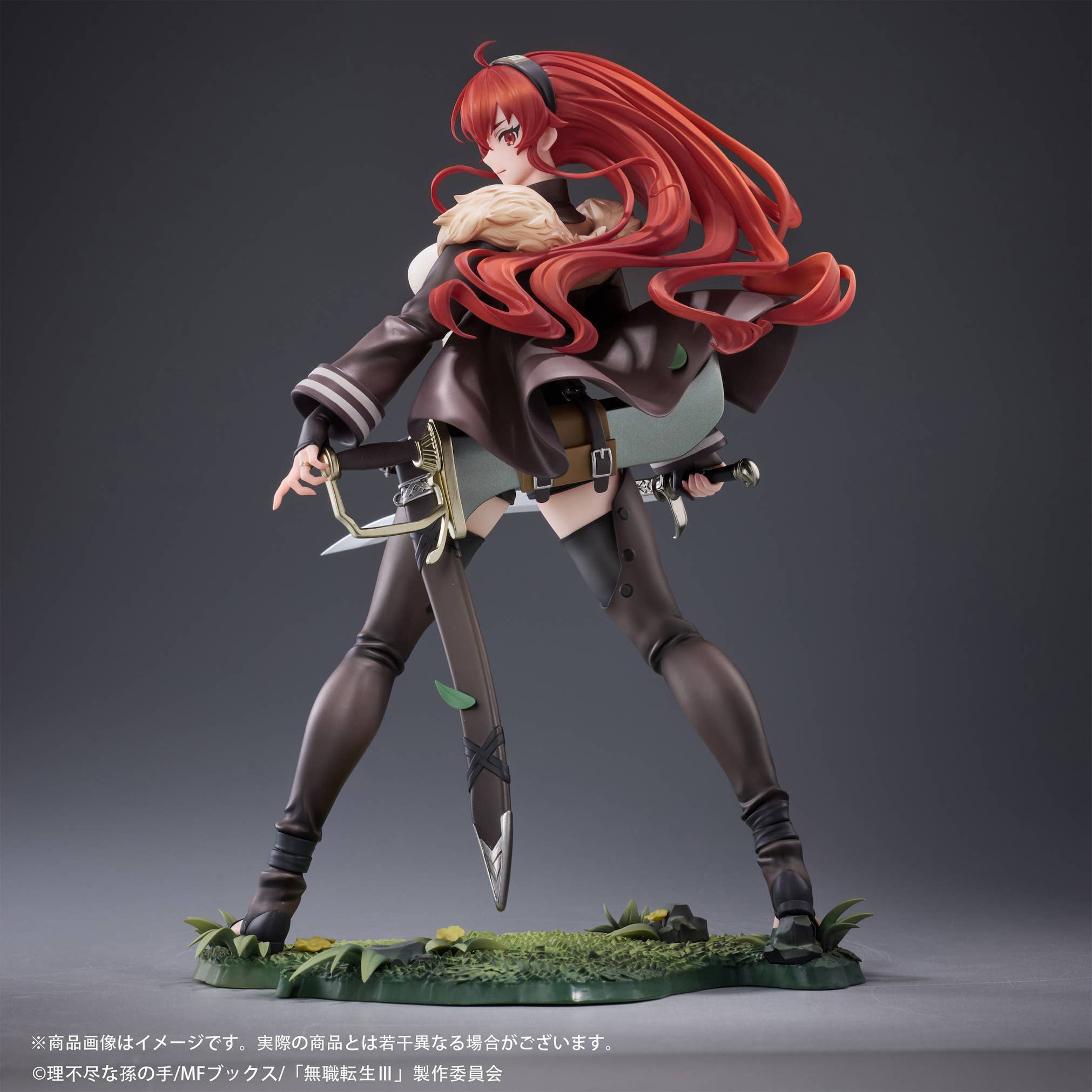SPECIAL ORDER Hobby sakura - Mushoku Tensei: Jobless Reincarnation III - Eris Boreas Greyrat 1/7 [JP]
