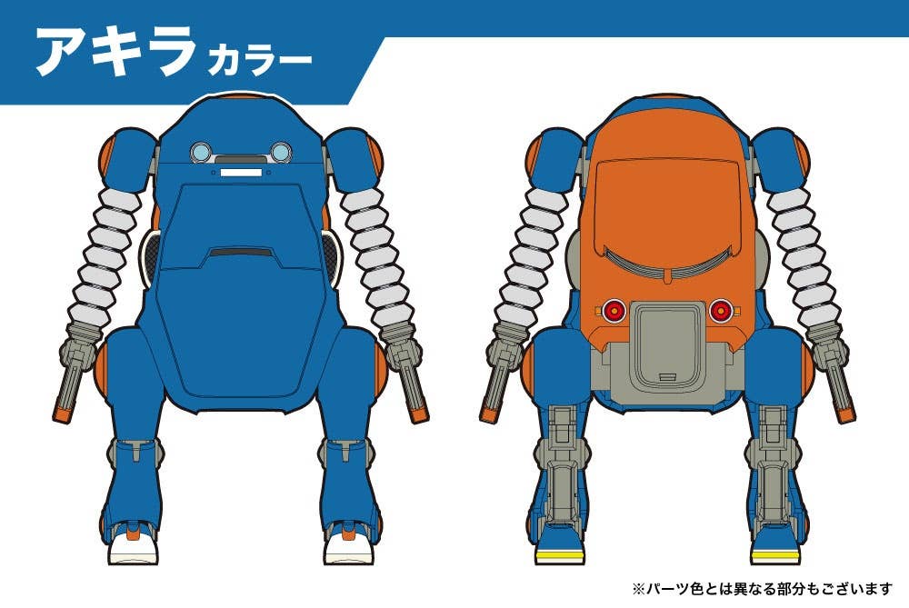 SPECIAL ORDER Hasegawa - Mechatro WeGo No.15 - Hello WeGo! - Satoru & Akira 1/35 [May 2026] [JP]