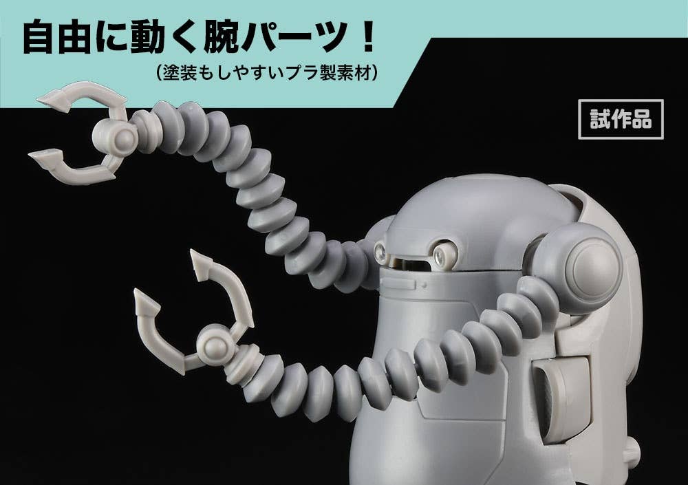 SPECIAL ORDER Hasegawa - Mechatro WeGo No.15 - Hello WeGo! - Satoru & Akira 1/35 [May 2026] [JP]