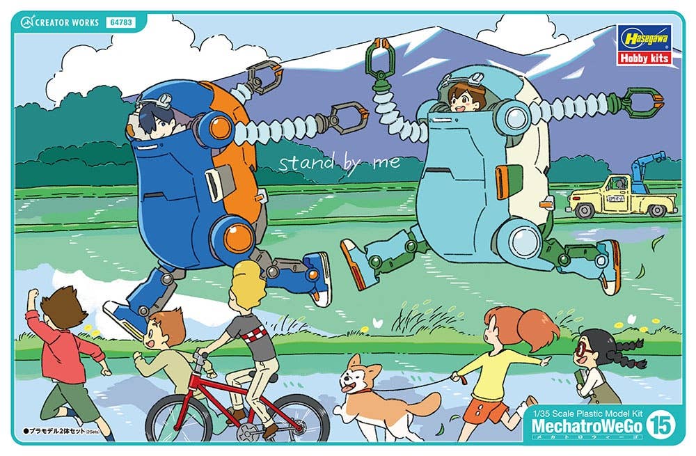 SPECIAL ORDER Hasegawa - Mechatro WeGo No.15 - Hello WeGo! - Satoru & Akira 1/35 [May 2026] [JP]