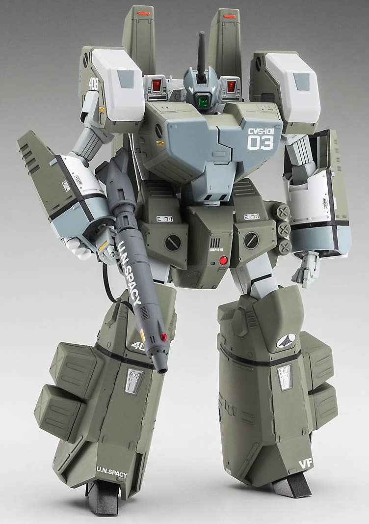 SPECIAL ORDER Hasegawa - Super Dimension Fortress Macross - VF-1A Armored Valkyrie: Operation Bullseye Part 1 1/72 [JP]