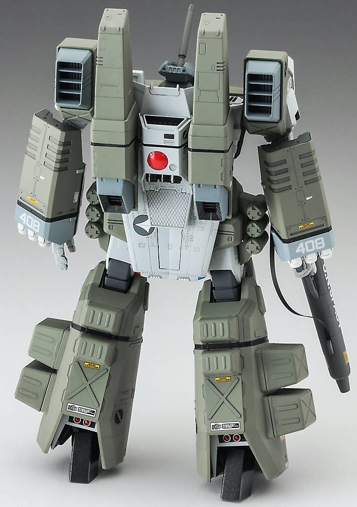SPECIAL ORDER Hasegawa - Super Dimension Fortress Macross - VF-1A Armored Valkyrie: Operation Bullseye Part 1 1/72 [JP]