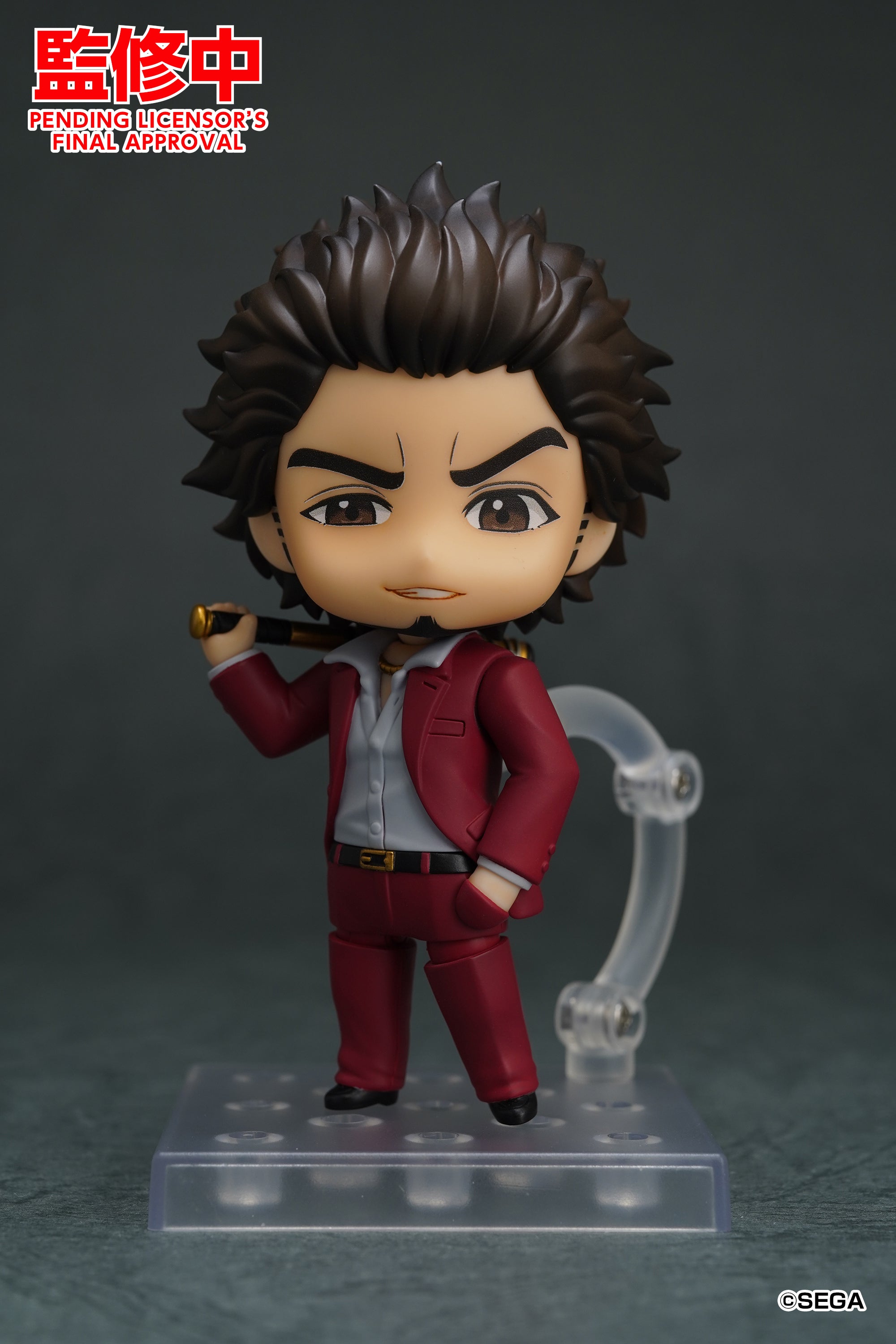 PRE-ORDER Good Smile Arts Shanghai - Nendoroid 2720 - Yakuza: Like a Dragon - Ichiban Kasuga