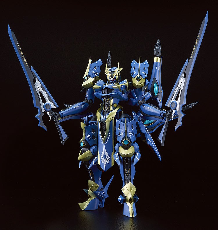 PRE-ORDER Good Smile Company - MODEROID DX-SCALE - Knight's & Magic - Ikaruga