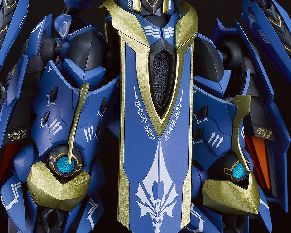 PRE-ORDER Good Smile Company - MODEROID DX-SCALE - Knight's & Magic - Ikaruga