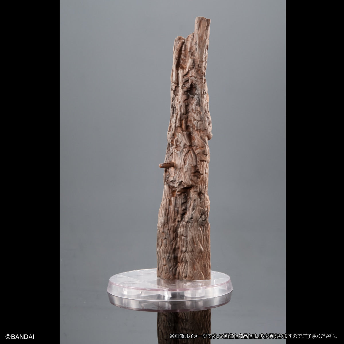 SPECIAL ORDER Bandai - The Diversity of Life on Earth - Display Stand Set - Perch Parts and Giant Water Bug Hind Wings [JP] [EXCLUSIVE]