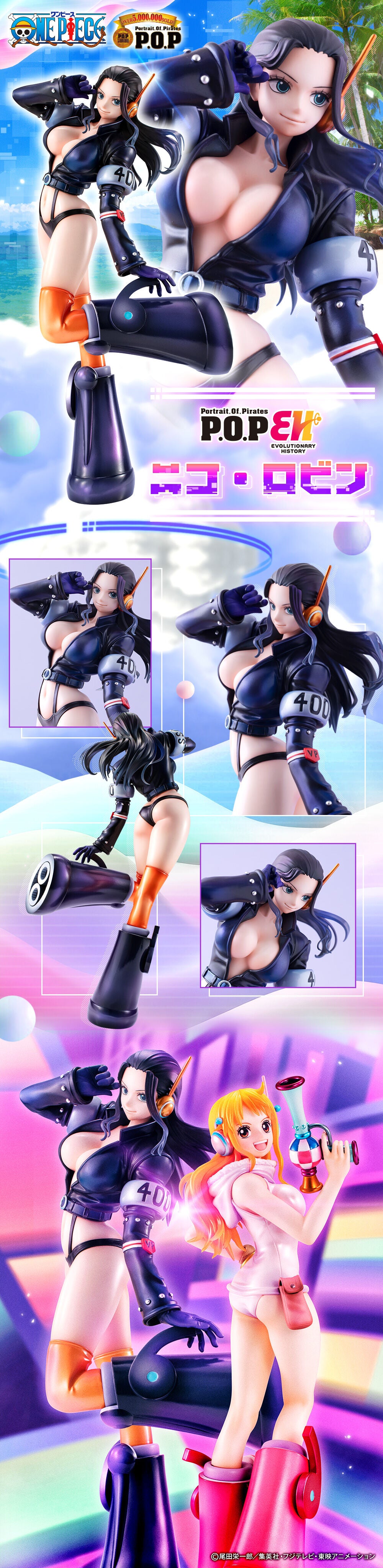 PRE-ORDER MegaHouse - Portrait.Of.Pirates - ONE PIECE: Evolutionary History - Nico Robin