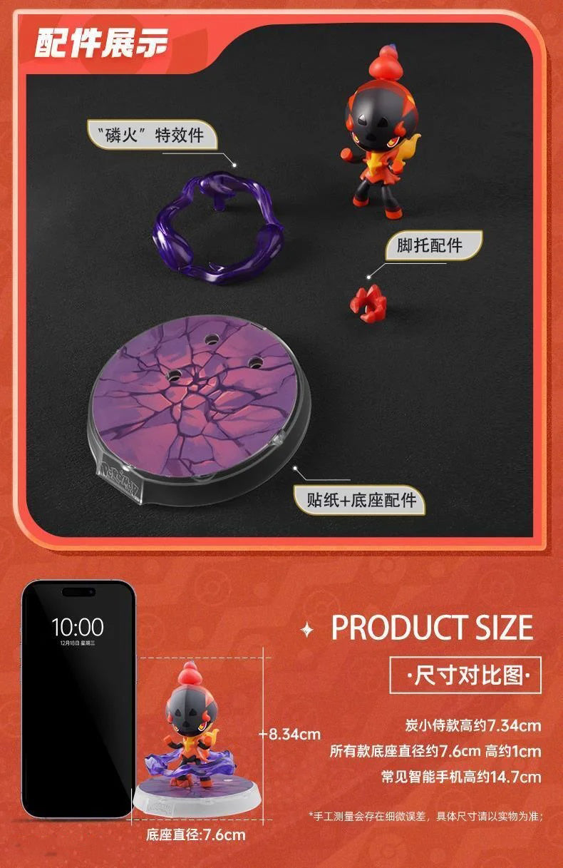 PRE-ORDER Blokees - Pokémon New Encounters: Classic Version S