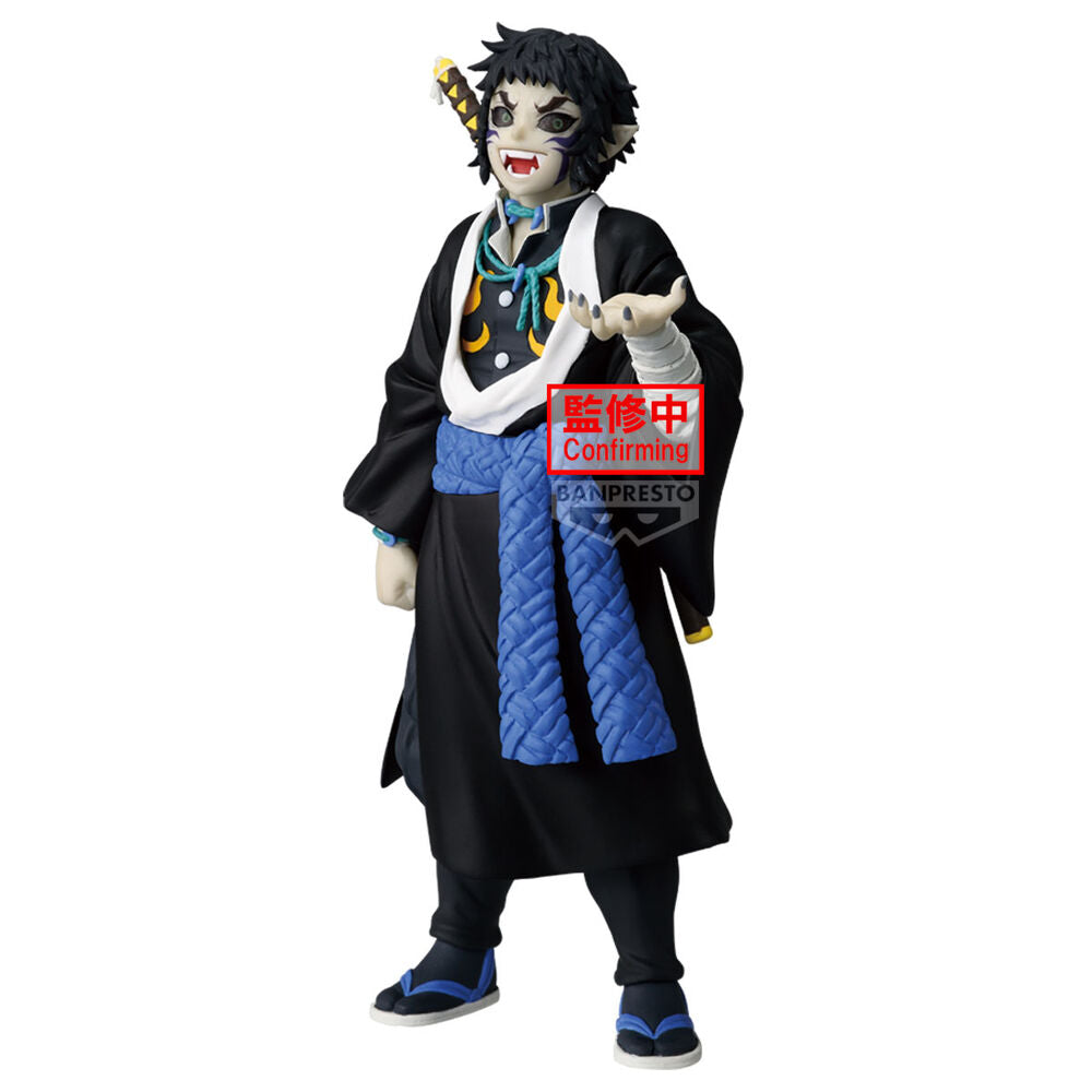 IN-STOCK Banpresto - Demon Slayer: Kimetsu No Yaiba Figure - Demon Series Vol. 15