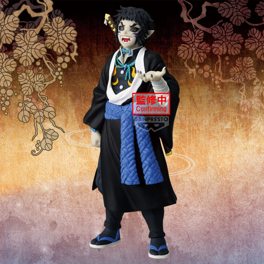 IN-STOCK Banpresto - Demon Slayer: Kimetsu No Yaiba Figure - Demon Series Vol. 15