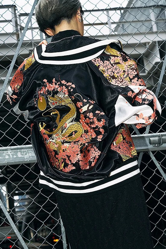 PRE-ORDER Good Smile Company - Blue Archive Neru's Souvenir Jacket [3rd Release]